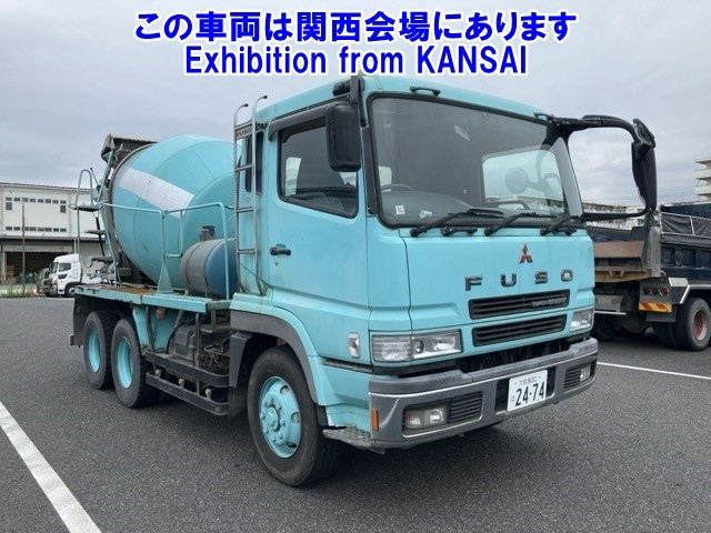 MITSUBISHI SUPER GREAT