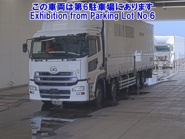 NISSAN UD SERIES
