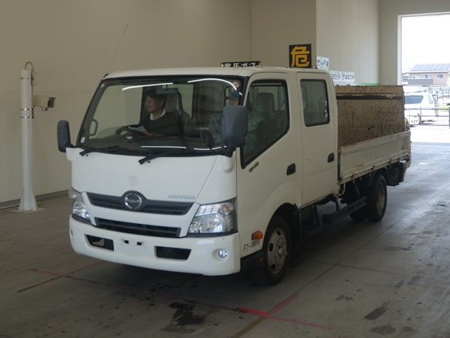 HINO DUTRO