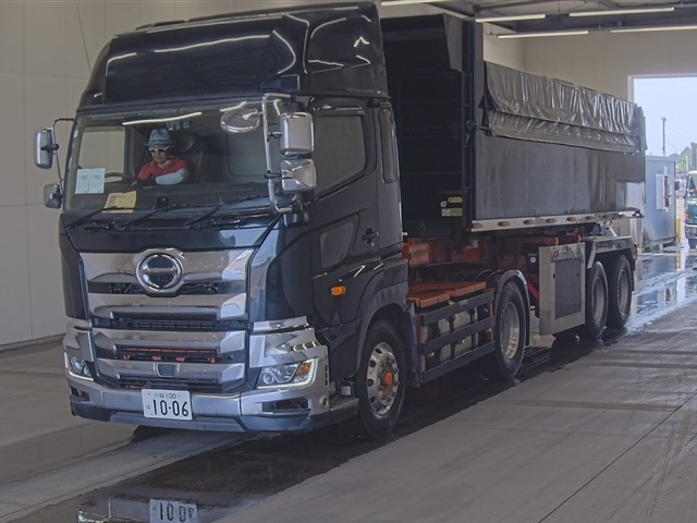TRAILER OTHER