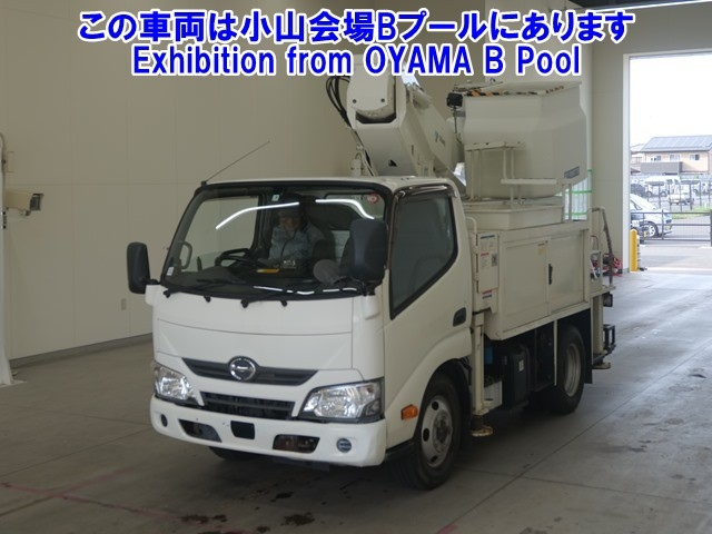HINO DUTRO