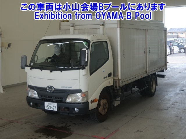 HINO DUTRO