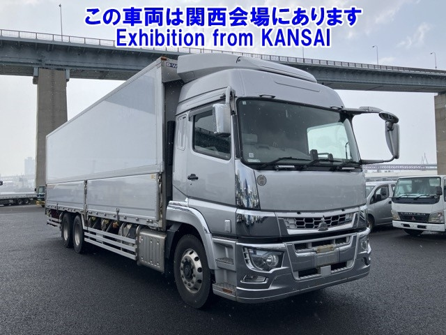 MITSUBISHI SUPER GREAT