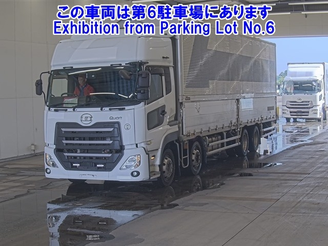 NISSAN QUON