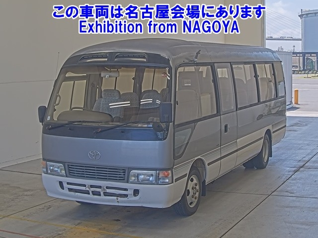 TOYOTA COASTER