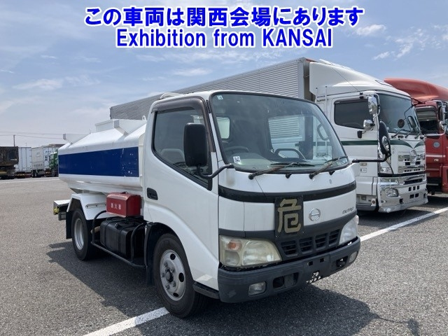 HINO DUTRO