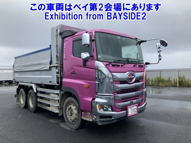 HINO PROFIA