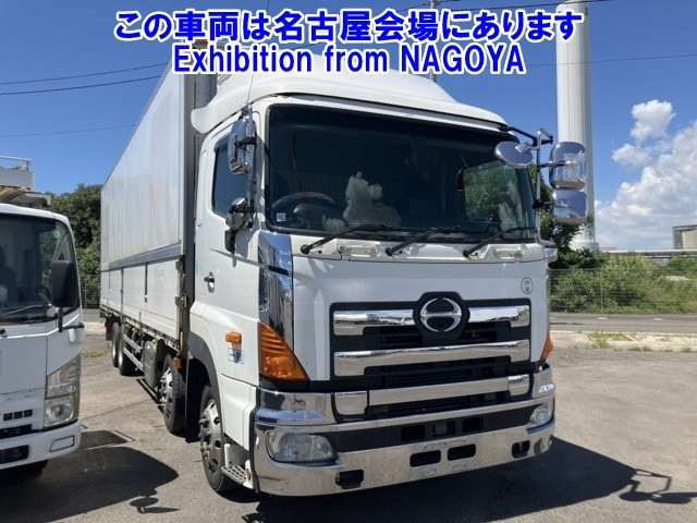 HINO PROFIA