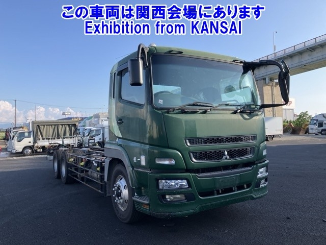 MITSUBISHI SUPER GREAT