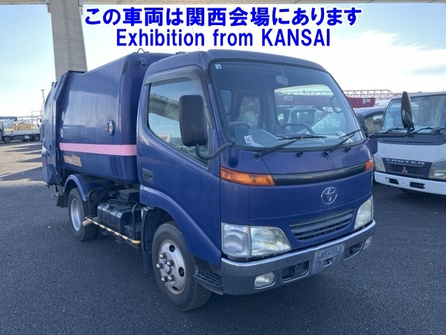 TOYOTA DYNA