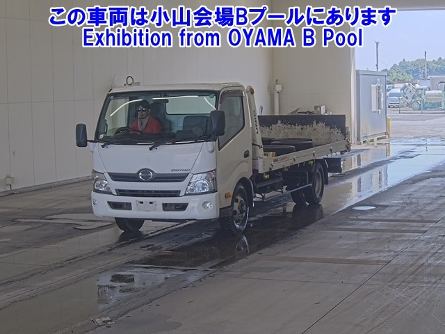 HINO DUTRO