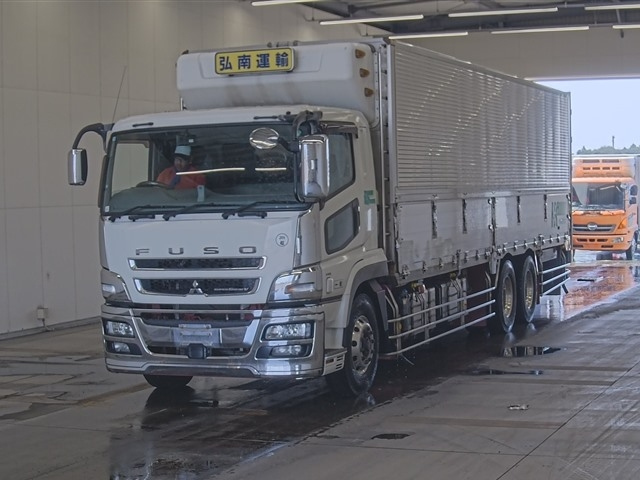 MITSUBISHI SUPER GREAT