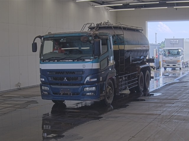 MITSUBISHI SUPER GREAT