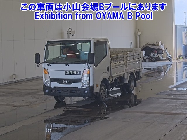 NISSAN ATLAS