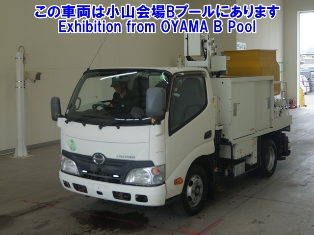HINO DUTRO
