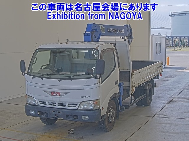 TOYOTA DYNA