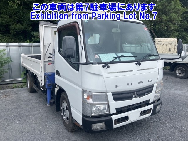 MITSUBISHI CANTER