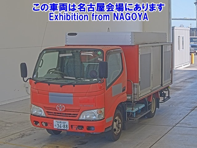 TOYOTA TOYOACE