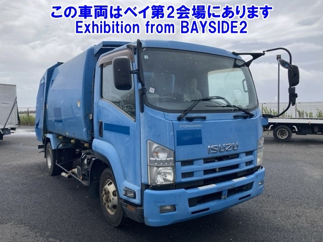 ISUZU FORWARD