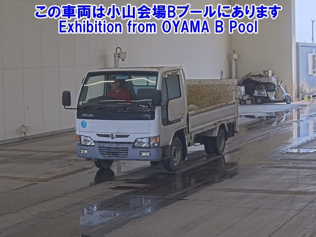 NISSAN ATLAS