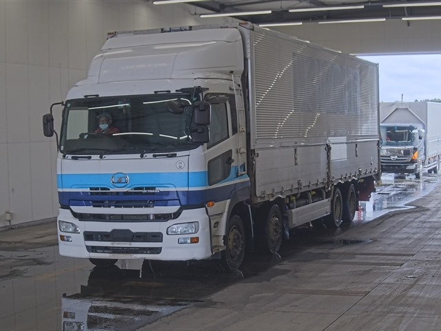 NISSAN UD SERIES
