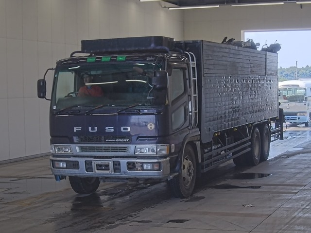 MITSUBISHI SUPER GREAT