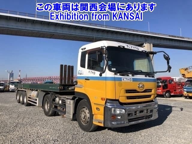 TRAILER OTHER