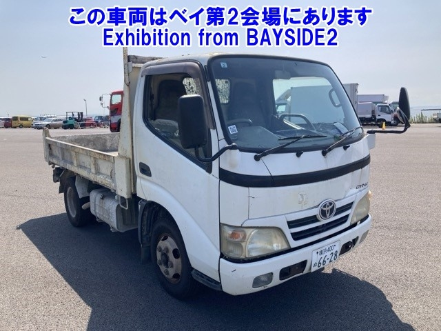 TOYOTA DYNA