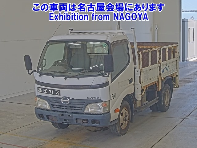 HINO DUTRO