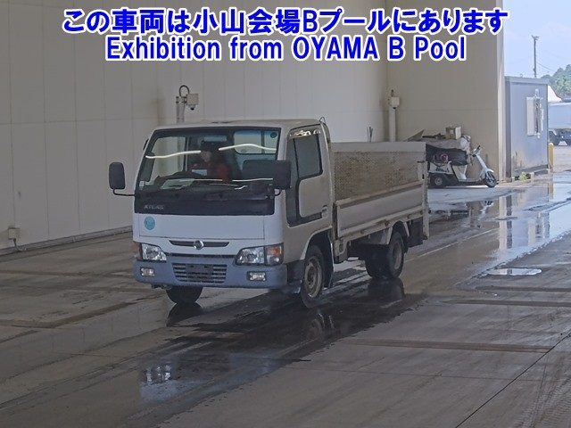 NISSAN ATLAS
