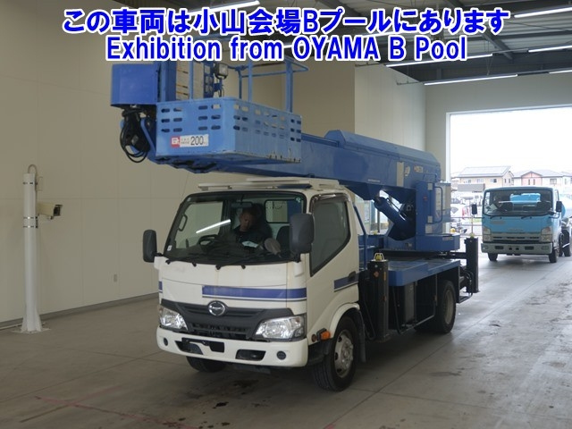 HINO DUTRO