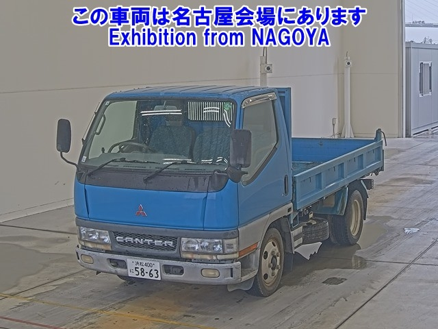 MITSUBISHI CANTER
