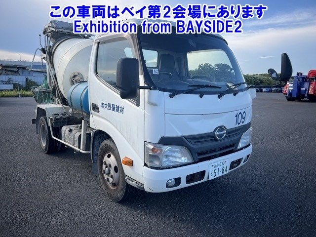 HINO DUTRO