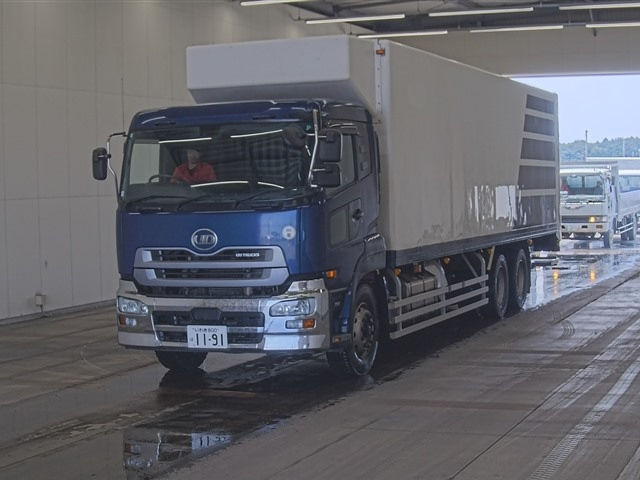 NISSAN UD SERIES
