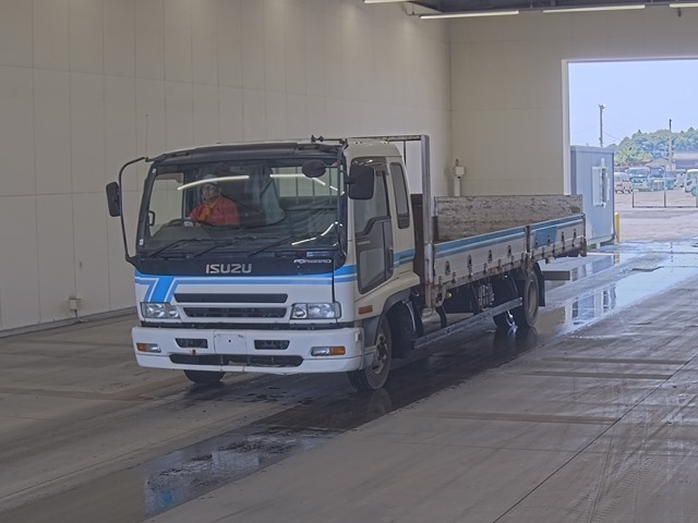ISUZU FORWARD