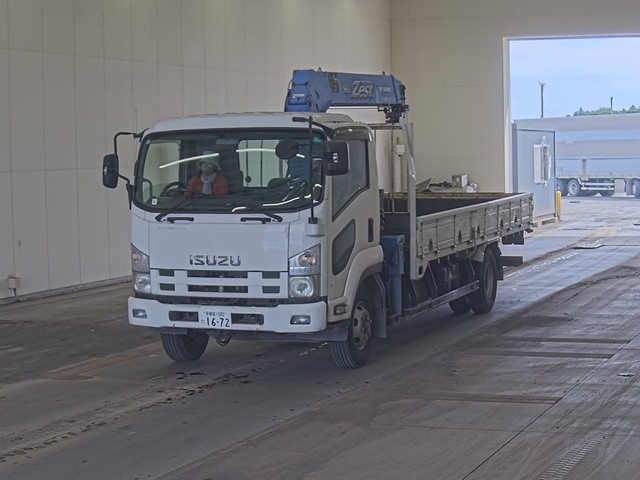 ISUZU FORWARD