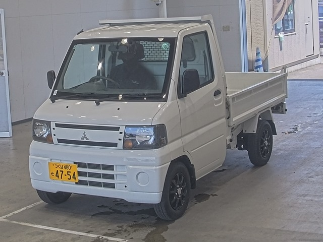 MITSUBISHI MITUBISHI