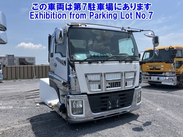 ISUZU OTHER