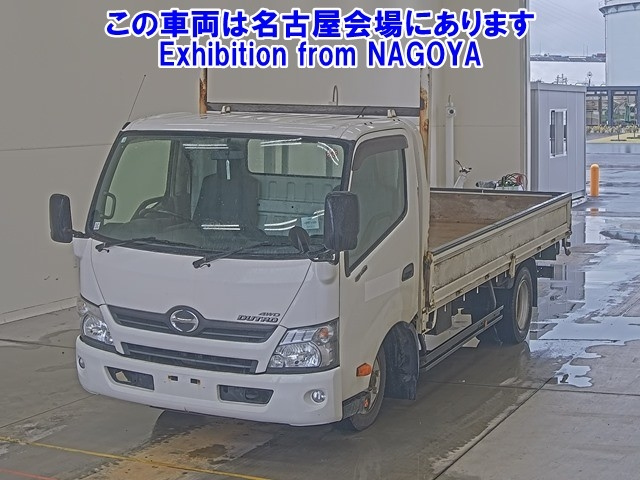 HINO DUTRO