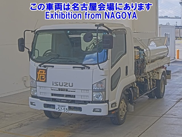 ISUZU FORWARD