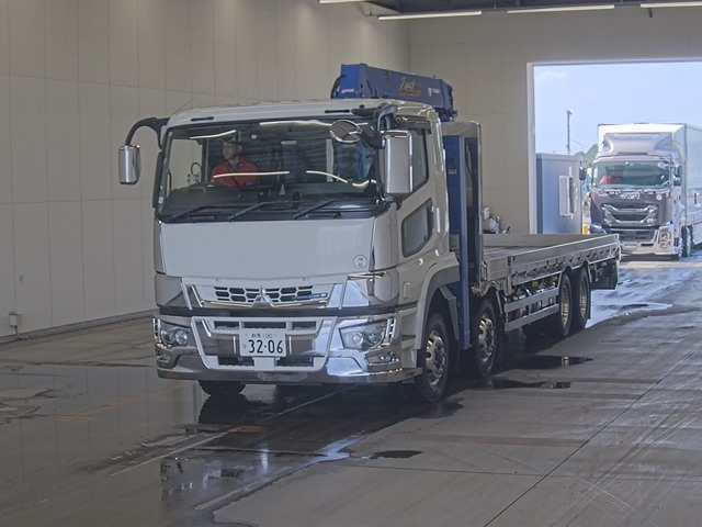MITSUBISHI SUPER GREAT