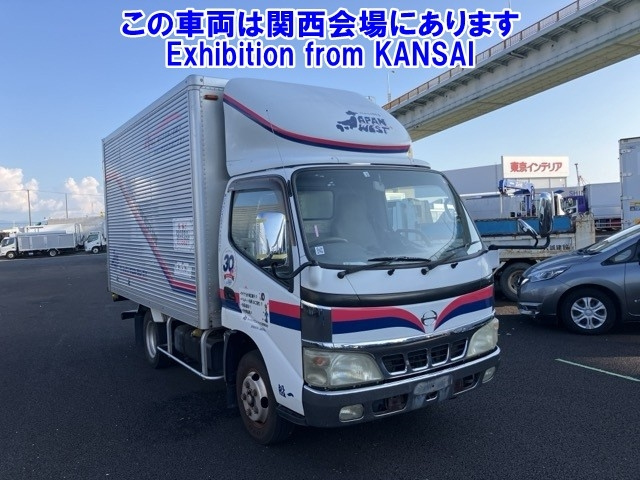 HINO DUTRO