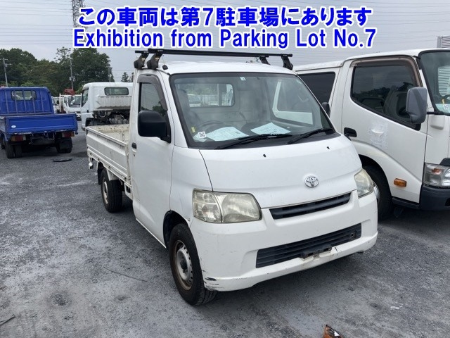 TOYOTA TOWN ACE TRUCK