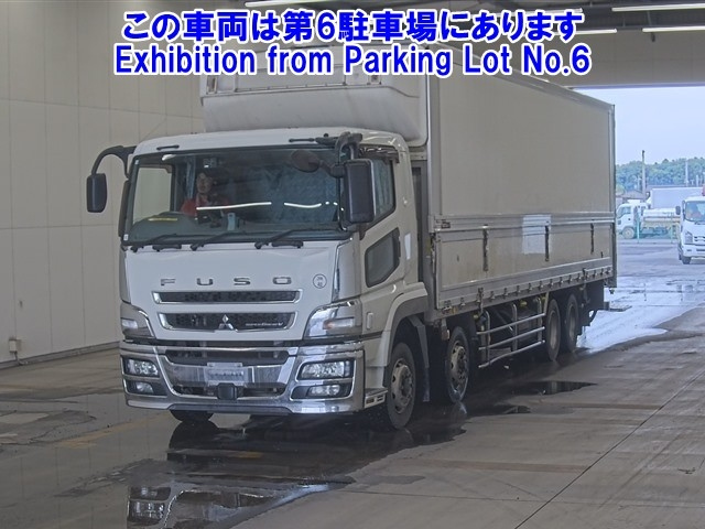 MITSUBISHI SUPER GREAT