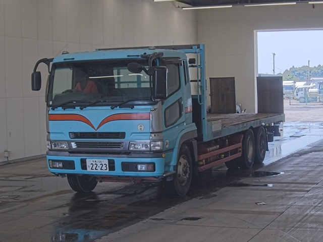 MITSUBISHI SUPER GREAT