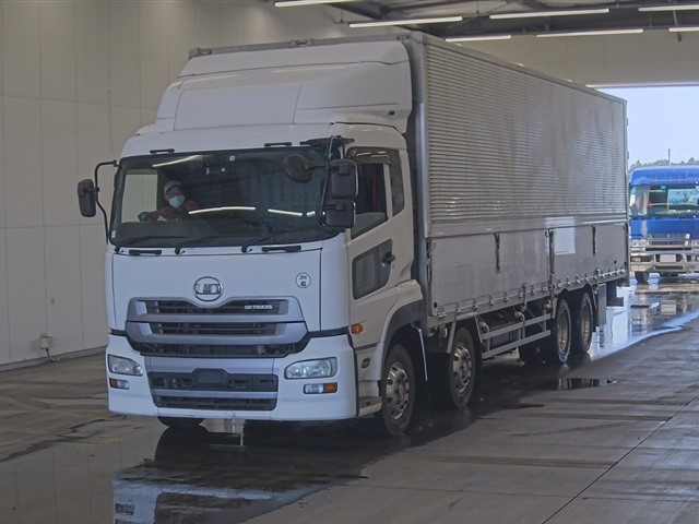 NISSAN UD SERIES
