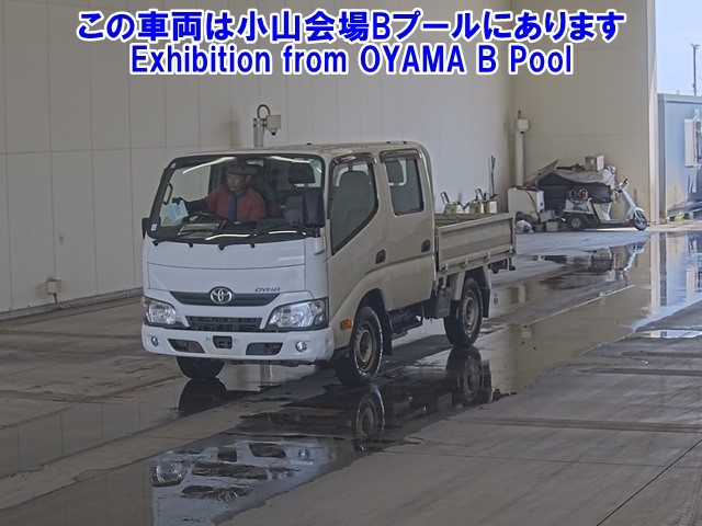 TOYOTA DYNA