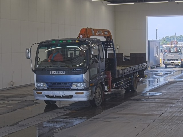 ISUZU FORWARD