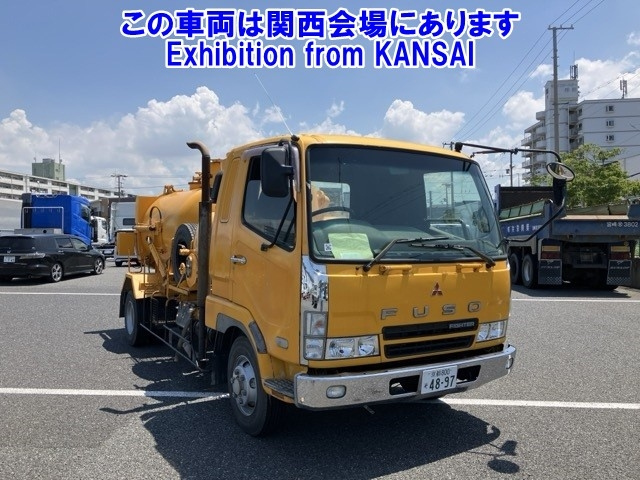 MITSUBISHI FUSO FIGHTER