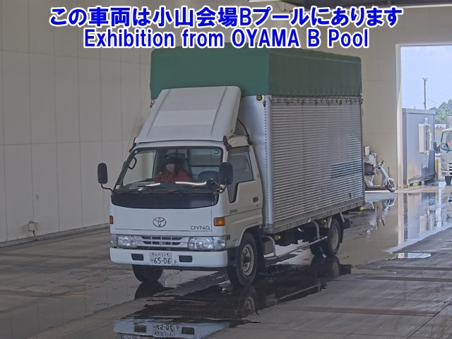 TOYOTA DYNA